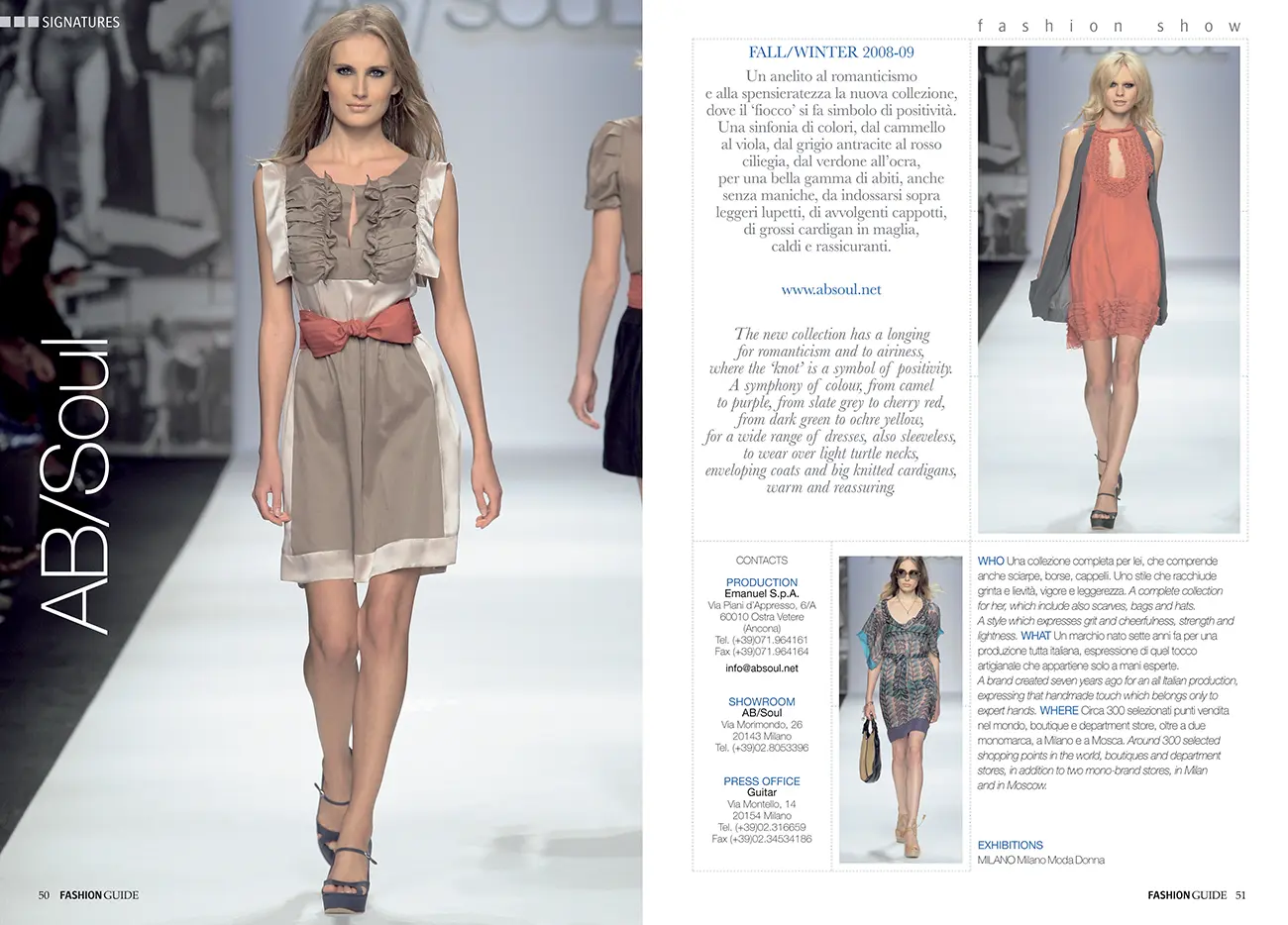 Carrera, impaginazione magazine Backstage per Shopping Milano