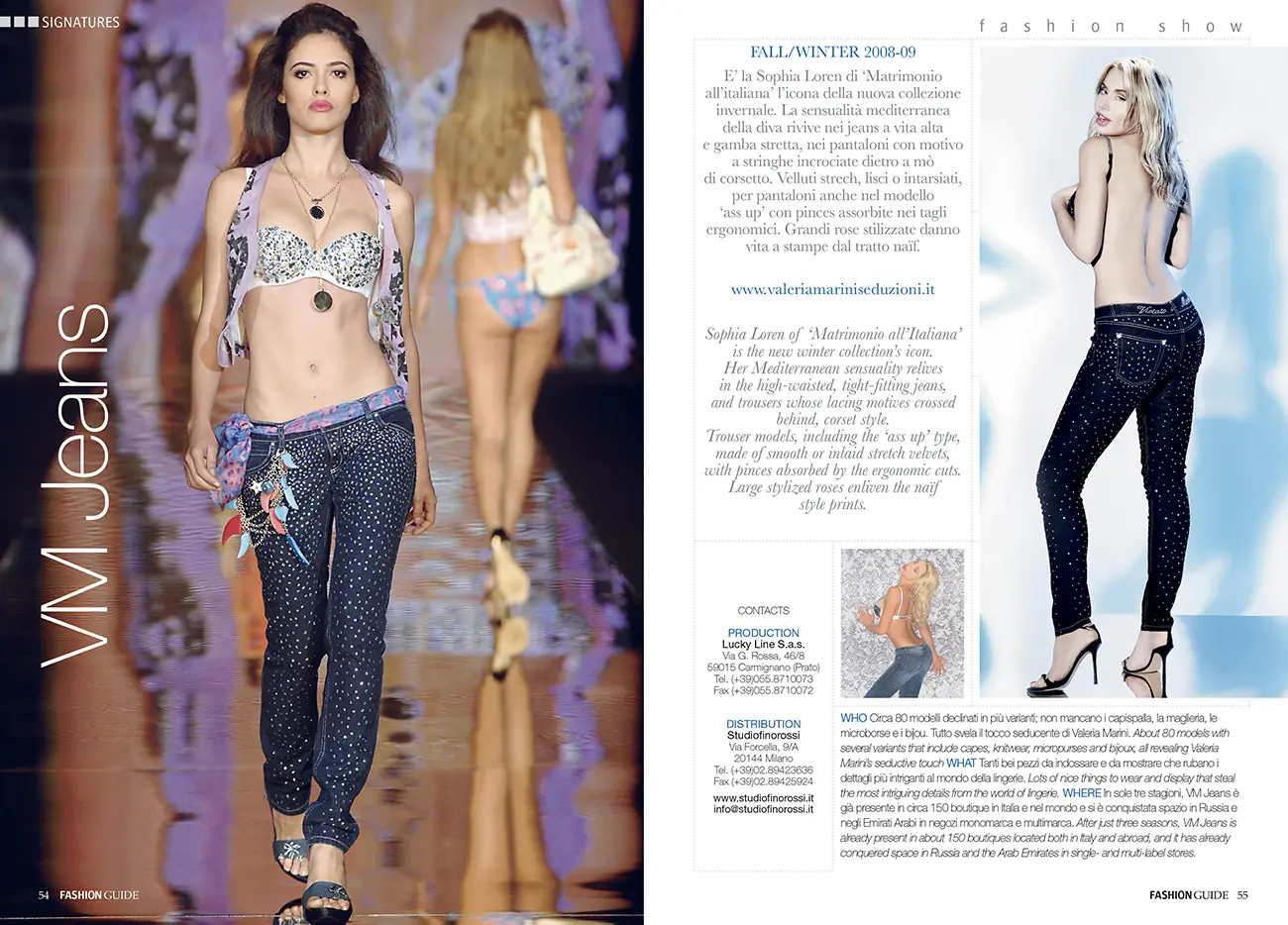 Carrera, impaginazione magazine Backstage per Shopping Milano