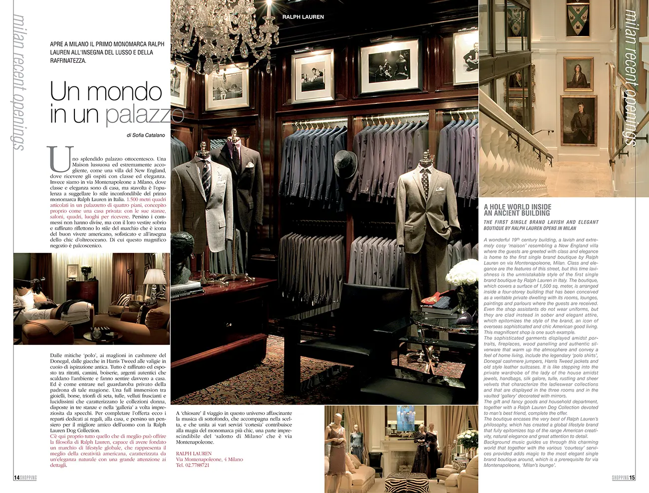 Carrera, impaginazione magazine Shopping Milano